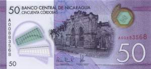 50 Cordobas 2014